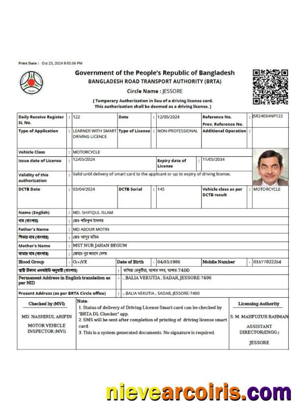 Bangladesh temporary authorization in lieu of a driving license card